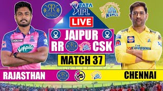Rajasthan Royals v Chennai Super Kings Live Scores | RR v CSK Live Score & Commentary | Last 14 Over