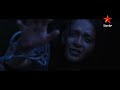 Baahubali 1 The Beginning Telugu Movie Scene 12 Prabhas Anushka Rana Star Maa Music