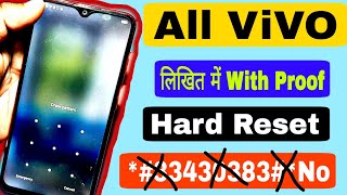 2024 March Method:- How To Unlock Any Vivo All Phones Forgot Pattern Vivo | Vivo Ka Lock Kaise Tode