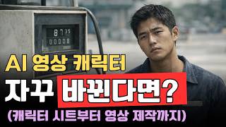 유튜브 썸네일