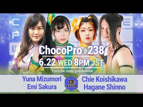 YouTube thumbnail for video