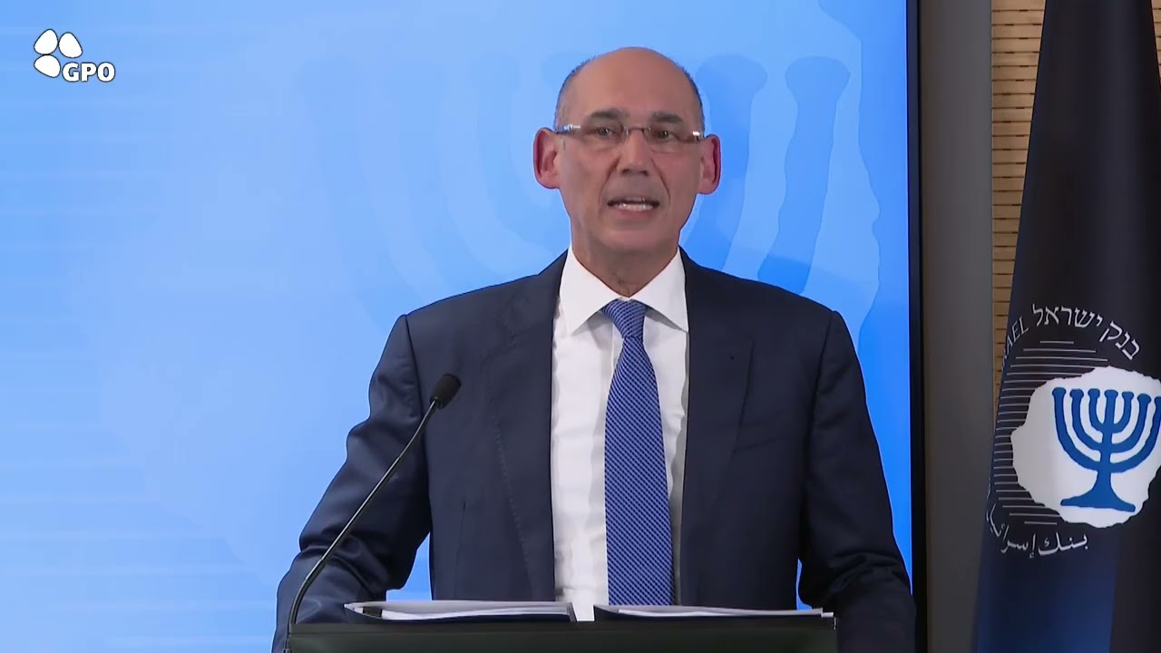 תדרוך עיתונאים אודות המדיניות המוניטרית 06.07.2026 Bank of Israel - בנק ישראל