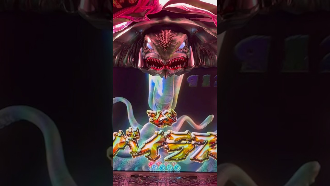 Shorts ガメラ　THE　BATTLE　PACHINKO