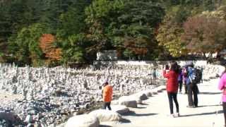 preview picture of video '2013.10.12 설악산 백담사 (Baekdamsa Temple)'