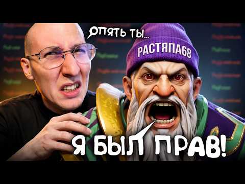 ТОТ СВИДЕТЕЛЬ СКРЫТОГО ПУЛА С ДЕБАТОВ НЕ УНИМАЕТСЯ...