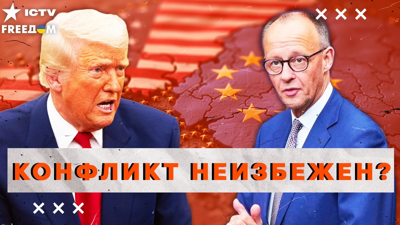 ⭕️ РАСКОЛ между США и ЕВРОПОЙ! "Активы РФ нужно передать УКРАИНЕ, а не США"! М?