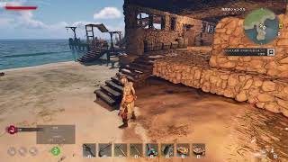 【Windrose】 建築の続き＆クエスト進める枠