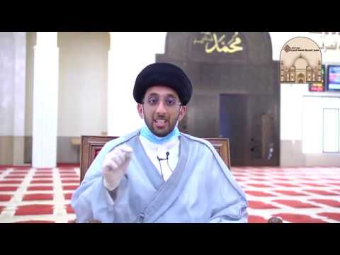 لا تقتلوا الحرام - سماحة السيد موسى العلي