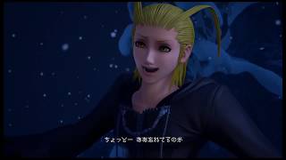 【キングダムハーツ３】第14話　アナ雪の世界でラクシーヌに閉じ込められてあんなことやこんなことされちゃう～【実況プレイ】
