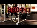 【筋トレ】200キロの重りブチ上げる!!デッドリフトって知ってる?