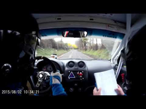 Rally del Bio Bio Coihueco 2015 - PE1 incar