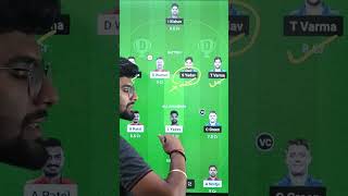 DC vs MI IPL Dream11 Prediction | DC vs MI Dream11 Team | #tataipl #dream11 #IPL2023 #DCvsMI #IPLT20