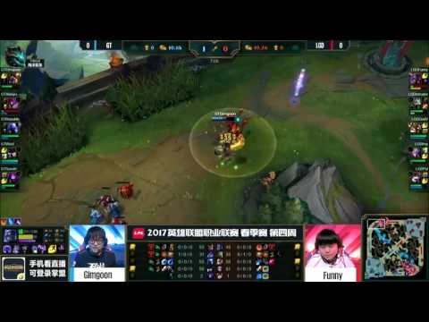 League Of Legends — Game Talent vs LGD Gaming  LPL Spring Split 2017 Game 1