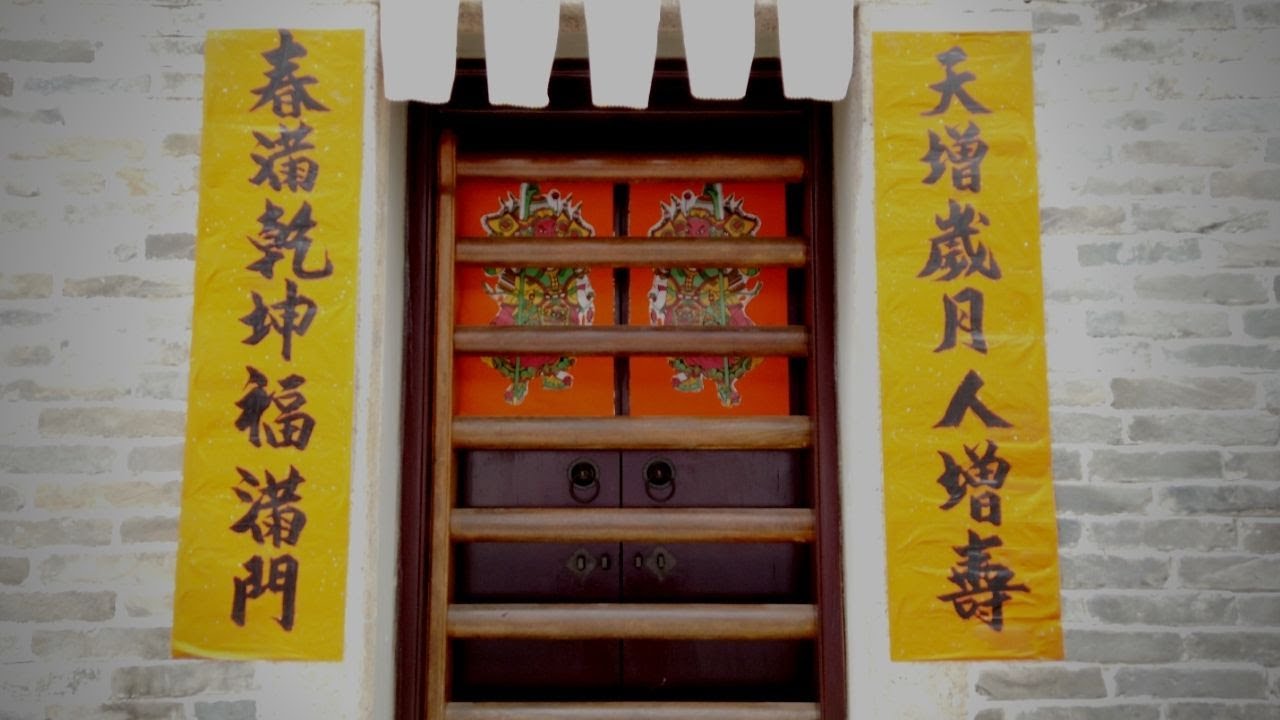 Walk a historic path through ancestral halls and old villages.