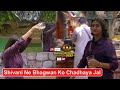 BiggBoss OTT 3 Shivani Ne Jeeta Fans Ka Dil Surya Dev Ko Chadhaya Jal