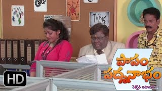 papam padmanabham episode 1