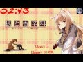 Dario G - Dream to me 