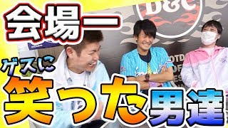 【開封動画】現地一笑ったと思いますwおいさとのお祝いでスクコレ開封！