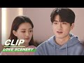 Clip: Officially I'm Liang Chen's Lu Jing | Love Scenery EP28 | 良辰美景好时光 | iQiyi