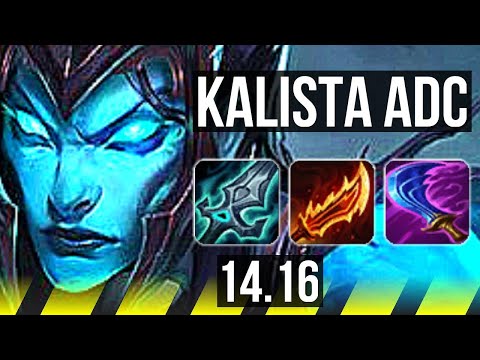 KALISTA & Nautilus vs ZERI & Nami (ADC) | 900+ games, Godlike | EUW Master | 14.16