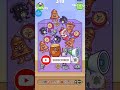 Mergefellas Gaming