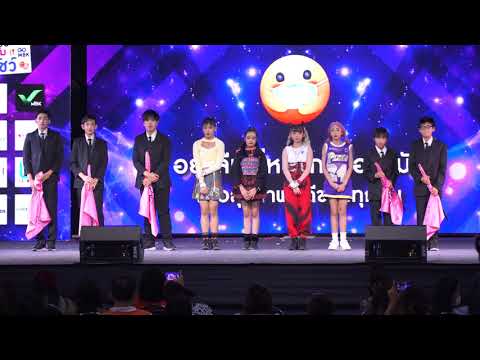 201221 [Comment] Steps Studio cover BLACKPINK @ MBK Cover Dance 2020 (Final)