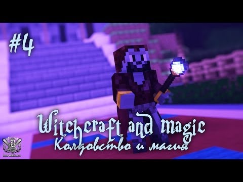 Unbelievable Magic in Minecraft - Golden Bags Galore! #4