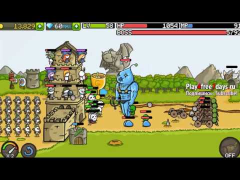 Grow Castle, Wave 89-91 # Не осилил девяносто вторую волну