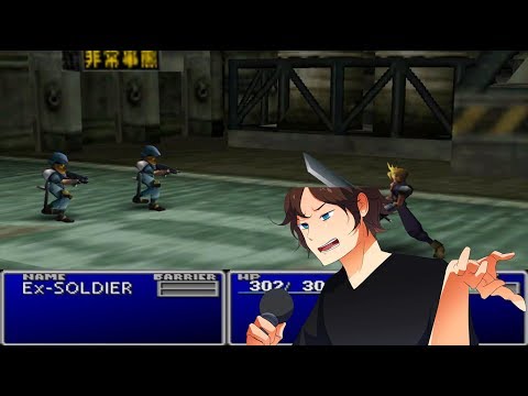 Final Fantasy VII - Let the Battles Begin - With Lyrics!