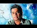 Azhagiya Thamizh Magan Love Bgm Kelamal Kaiyile Humming Bharathan AR Rahman
