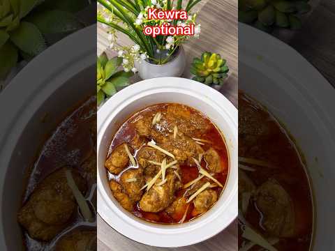 Danedaar Chicken Korma😋