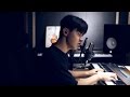 Henry - Pillowtalk (Zayn Malik Cover)