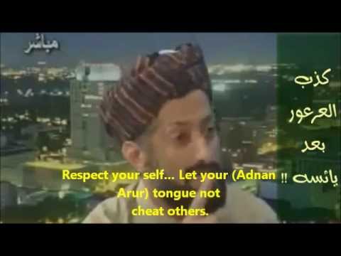 Sheikh Adnan Aroor (Wahabi) caught Cheating in a Public debate