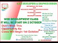 First Introduction Of Programming And Graphics Design In Hausa