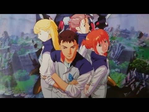 Cybaster Tokyo 2040 (1999) Serie De TV. Anime De Culto.