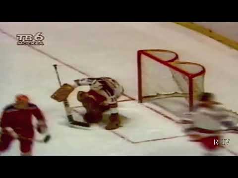 Valeri Kharlamov Валерий Харламов - Great solo goal vs NY Rangers (SS 1975)