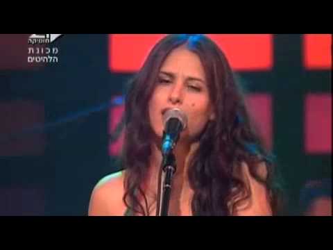 Miri Mesika - Ba'a Elechem