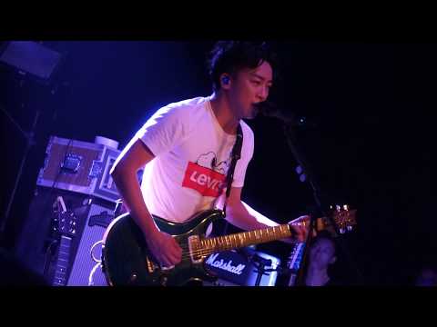 2018 Far East Union Vol.3 香港站:Supper Moment-風箏