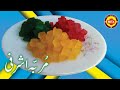 Morabba ashrafi recipe | Asharfi sweets | Tutti frutti | Rex kitchen