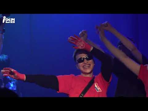 [4K] 릴러말즈 (Leellamarz), NSW yoon, Street Baby, Skinny Brown -  Rap lesson @ RAP HOUSE VOL. 19