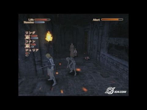 Vampire Panic Playstation 2