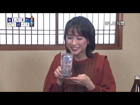 寿し処 万惣（すしどころ まんそう） （宮崎市）