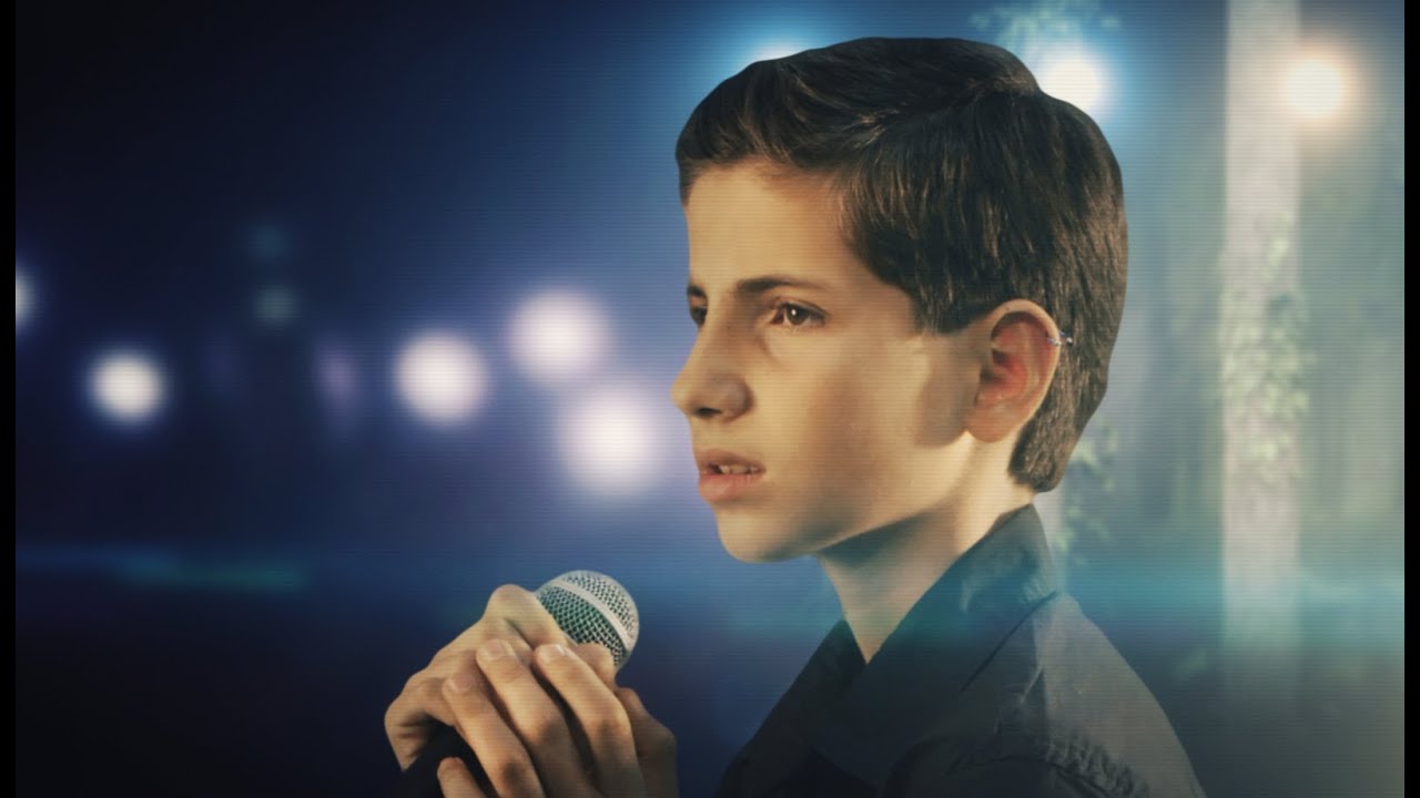 עדי שוחא — קליפ גרין סקרין