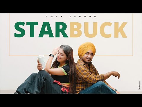 Starbuck