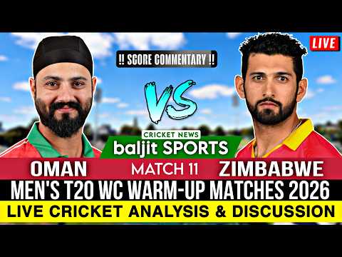 🔴 Live | Zimbabwe vs Oman Live | ZIM vs OMN | Score Commentary