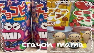 ❴主婦vlog ❵流れるランチ🥢お祭り👘グッズ購入🛍