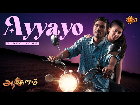 Ayyayo - 4K Video Song | Aadukalam | Dhanush | G. V. Prakash Kumar | Sun Music
