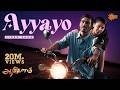 Ayyayo 4K Video Song Aadukalam Dhanush G V Prakash Kumar Sun Music