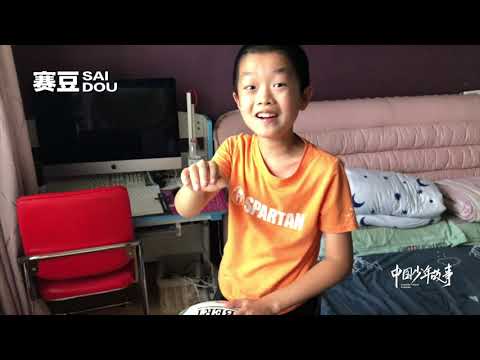 Histórias de meninos chineses: Volume 4 [Pequim/Haidian-Parte 1] É possível ser adulto, mas não poder ter filhos? ? ?