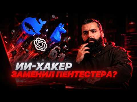 Превью видео на YouTube — нажмите, чтобы воспроизвести